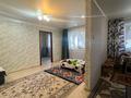 2-бөлмелі пәтер · 44 м² · 1/5 қабат, Быковского 3, бағасы: 13.3 млн ₸ в Кокшетау — фото 5
