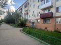 2-бөлмелі пәтер · 44 м² · 1/5 қабат, Быковского 3, бағасы: 13.3 млн ₸ в Кокшетау — фото 9