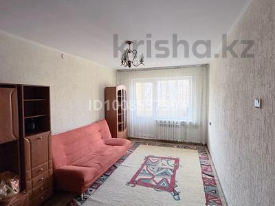 3-комнатная квартира · 58.8 м² · 2/5 этаж, мкр Коктем-3, Мкр Коктем-2 55б — Тимирязева Байзакова за 49 млн 〒 в Алматы, Бостандыкский р-н