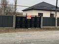 Жеке үй · 6 бөлме · 130 м², Толе би 127 — Угол Абылай хана, бағасы: 35 млн ₸ в Кордае