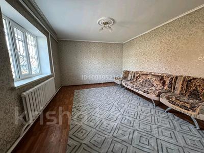 Свободное назначение, офисы, склады · 90 м² за 300 000 〒 в Алматы, Алатауский р-н