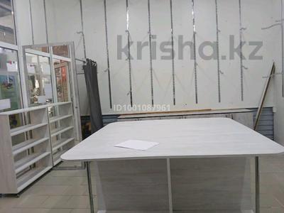 Магазины и бутики · 30 м² за 3 млн 〒 в Таразе