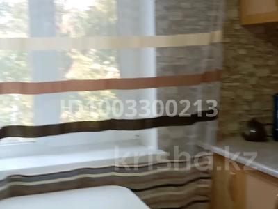 Аренда квартир в Павлодарской обл.: 1-комнатная квартира · 33 м² · 2/10 этаж, Торайгырова 117 за 120 000 〒 1-комнатная квартира · 33 м² · 2/10 этаж, Торайгырова 117 за 120 000 〒 в Павлодаре