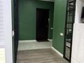 1-комнатная квартира · 48 м² · 8/9 этаж, мкр Шугыла 340/4 корпус 13 за 220 000 ₸ в Алматы, Наурызбайский р-н — фото 14