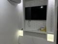 1-комнатная квартира · 48 м² · 8/9 этаж, мкр Шугыла 340/4 корпус 13 за 220 000 ₸ в Алматы, Наурызбайский р-н — фото 7