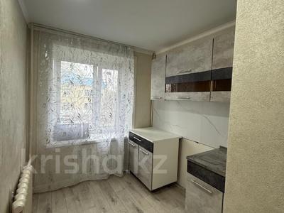 1-бөлмелі пәтер · 30.2 м² · 2/5 қабат, Текстильщиков, бағасы: 13.5 млн ₸ в Костанае