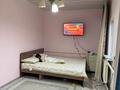 Жеке үй · 2 бөлме · 47.7 м² · 15 жүзд., Терешкова 19, бағасы: 15 млн ₸ в Байдибек би — фото 10
