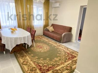 Часть дома · 3 комнаты · 120.6 м² · 8 сот., Набережная за 31 млн 〒 в Актобе