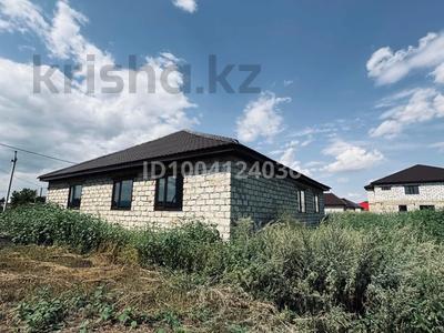 Отдельный дом · 4 комнаты · 200 м² · 10 сот., Курашасай — Возле школы #77 за 15 млн 〒 в Актобе