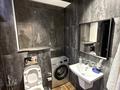 2-комнатная квартира · 50 м² · 12/12 этаж, Бегалина 7 за 500 000 ₸ в Алматы, Медеуский р-н — фото 12
