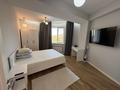 2-комнатная квартира · 50 м² · 12/12 этаж, Бегалина 7 за 500 000 ₸ в Алматы, Медеуский р-н — фото 9