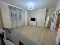 2-комнатная квартира · 66.7 м² · 4/18 этаж, Туран 50 — №26 за 56 млн ₸ в Астане, Нура р-н — фото 16