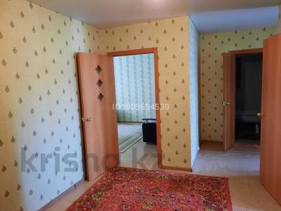 2-бөлмелі пәтер · 65 м² · 2/5 қабат, Юбилейный, бағасы: 25 млн ₸ в Костанае