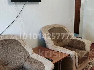 1-комнатная квартира · 36 м² · 2/5 этаж, Пятый микрорайон 3 за 120 000 ₸ в Риддере