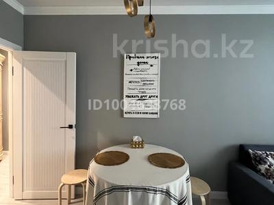 2-комнатная квартира · 47 м² · 8/12 этаж, Кошкарбаева за 280 000 〒 в 