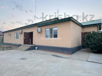 Часть дома · 4 комнаты · 189 м² · 10 сот., мкр Балауса за 41 млн ₸ в Атырау