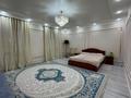 Часть дома · 4 комнаты · 189 м² · 10 сот., мкр Балауса за 41 млн ₸ в Атырау — фото 17