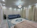 Часть дома · 4 комнаты · 189 м² · 10 сот., мкр Балауса за 41 млн ₸ в Атырау — фото 18