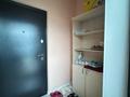 Часть дома · 4 комнаты · 189 м² · 10 сот., мкр Балауса за 41 млн ₸ в Атырау — фото 22