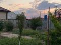 Часть дома · 4 комнаты · 189 м² · 10 сот., мкр Балауса за 41 млн ₸ в Атырау — фото 26
