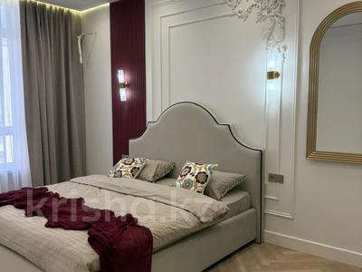 4-бөлмелі пәтер · 125 м² · 11/20 қабат, Туран 39/2, бағасы: 134 млн ₸ в Астане, Нура р-н