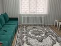 1-комнатная квартира · 38 м² · 5/12 этаж, серкебаева 33/4 за 22.5 млн ₸ в Астане, Сарыарка р-н — фото 5