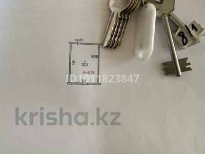 1-комнатная квартира · 36.4 м² · 3/9 этаж, мкр Шугыла, Алатау 12а/1 — Алатау уг ул.Толе би за ~ 22 млн ₸ в Алматы, Наурызбайский р-н