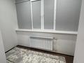1-комнатная квартира · 38.2 м² · 6/6 этаж, 38-й мкр, 38 мкрн 11 за 11.5 млн ₸ в Актау — фото 4