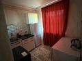 1-бөлмелі пәтер · 31 м² · 2/5 қабат, МкР шугыла 5, бағасы: 13 000 ₸ в  — фото 5