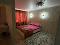 1-бөлмелі пәтер · 31 м² · 2/5 қабат, МкР шугыла 5, бағасы: 13 000 ₸ в  — фото 7