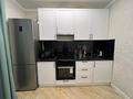 2-бөлмелі пәтер · 63 м² · 15/16 қабат, Абишева, бағасы: 36.5 млн ₸ в Алматы