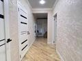2-бөлмелі пәтер · 63 м² · 15/16 қабат, Абишева, бағасы: 36.5 млн ₸ в Алматы — фото 12