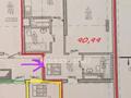 3-комнатная квартира, 90 м², 18/24 этаж, Мукан Тулебаев 5 за 21.5 млн 〒 в Астане, Алматы р-н — фото 2