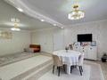 Часть дома · 3 комнаты · 160 м² · 6 сот., Оймаш 2 69 — 2 улиц за 28.5 млн ₸ в Актау — фото 15