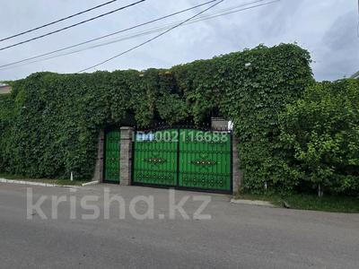 Отдельный дом · 4 комнаты · 250 м² · 10 сот., мкр Калкаман-2, Мкр Калкаман-2 ул.СералиЛапина 79 — Есенова за 195 млн ₸ в Алматы, Наурызбайский р-н