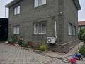 Отдельный дом · 4 комнаты · 250 м² · 10 сот., мкр Калкаман-2, Мкр Калкаман-2 ул.СералиЛапина 79 — Есенова за 195 млн ₸ в Алматы, Наурызбайский р-н — фото 2