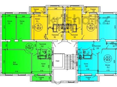 3-комнатная квартира · 104 м² · 6/7 этаж, 17-й мкр бн за 24 млн ₸ в Актау