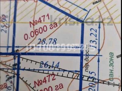 Участок · 6 соток, ул. Мауленова 171 за 6.2 млн 〒 в Бирлик