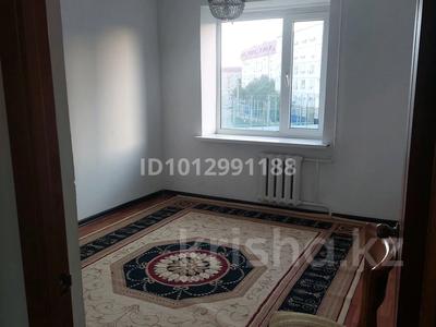 3-бөлмелі пәтер · 55 м² · 3/5 қабат, С.Датов 15, бағасы: 180 000 ₸ в Атырау