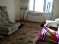 3-комнатная квартира, 48 м², 5/5 этаж, Алимжанова 12А за 11 млн 〒 в Балхаше — фото 2