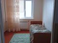 3-комнатная квартира · 48 м² · 5/5 этаж, Алимжанова 12А за 11 млн ₸ в Балхаше — фото 4