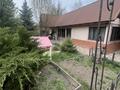 Два дома и баня для отдыха · 150 м², бағасы: 59 млн ₸ в Алматы, Наурызбайский р-н — фото 47