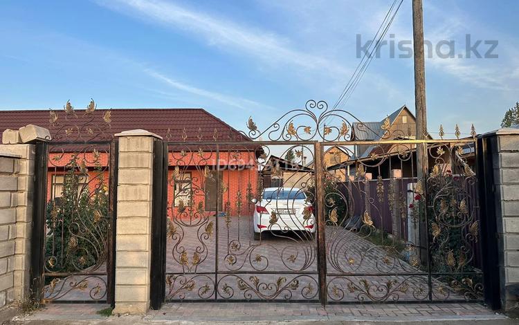 Отдельный дом · 4 комнаты · 130 м² · 8 сот., Квартал 2 334 — За ТЦ Апортом за 90 млн ₸ в Иргели — фото 21