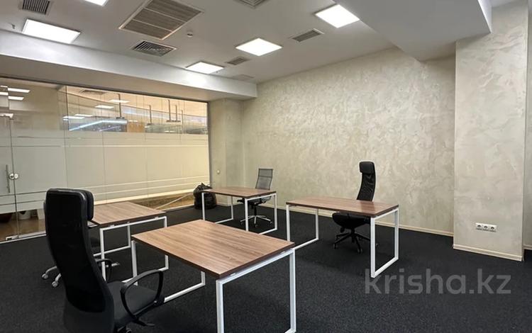 Свободное назначение, офисы · 45 м² за 990 000 ₸ в Алматы, Медеуский р-н — фото 9
