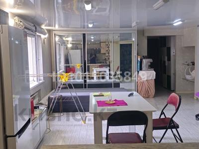 Свободное назначение · 53 м² за ~ 25 млн ₸ в Алматы, Ауэзовский р-н