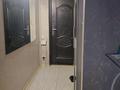 Свободное назначение · 53 м² за ~ 25 млн ₸ в Алматы, Ауэзовский р-н — фото 15