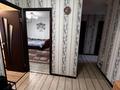 2-бөлмелі пәтер · 52 м² · 4/5 қабат, Павлова 44, бағасы: 23.5 млн ₸ в Костанае — фото 14