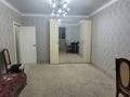 3-комнатная квартира · 130 м² · 1/5 этаж, мкр. Алтын орда, Тауелсиздик 9 за 46 млн ₸ в Актобе — фото 10