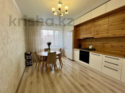 3-бөлмелі пәтер · 66 м² · 4/6 қабат, Юбилейный 21, бағасы: 36 млн ₸ в Костанае
