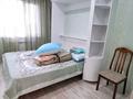 3-бөлмелі пәтер · 70 м² · 5/9 қабат, 10 мкрн 4, бағасы: 23 млн ₸ в Аксае